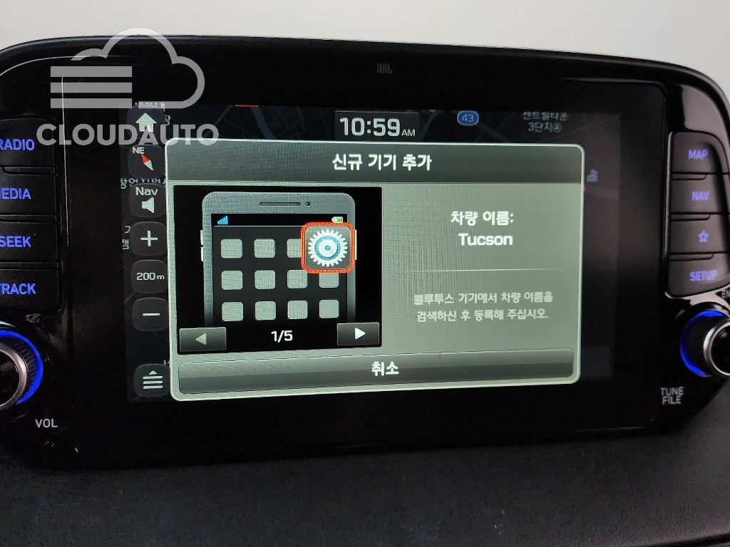 2020 Hyundai Tucson Gasoline 1.6 Turbo 2WD - Image 12