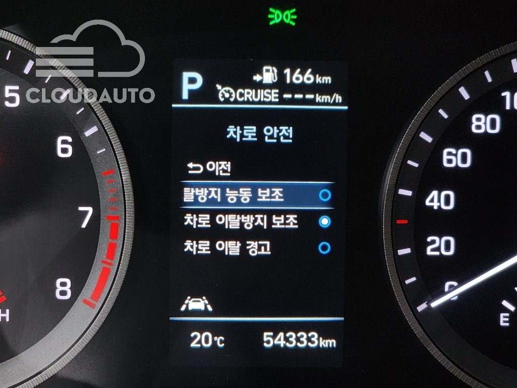 2020 Hyundai Tucson Gasoline 1.6 Turbo 2WD - Image 19