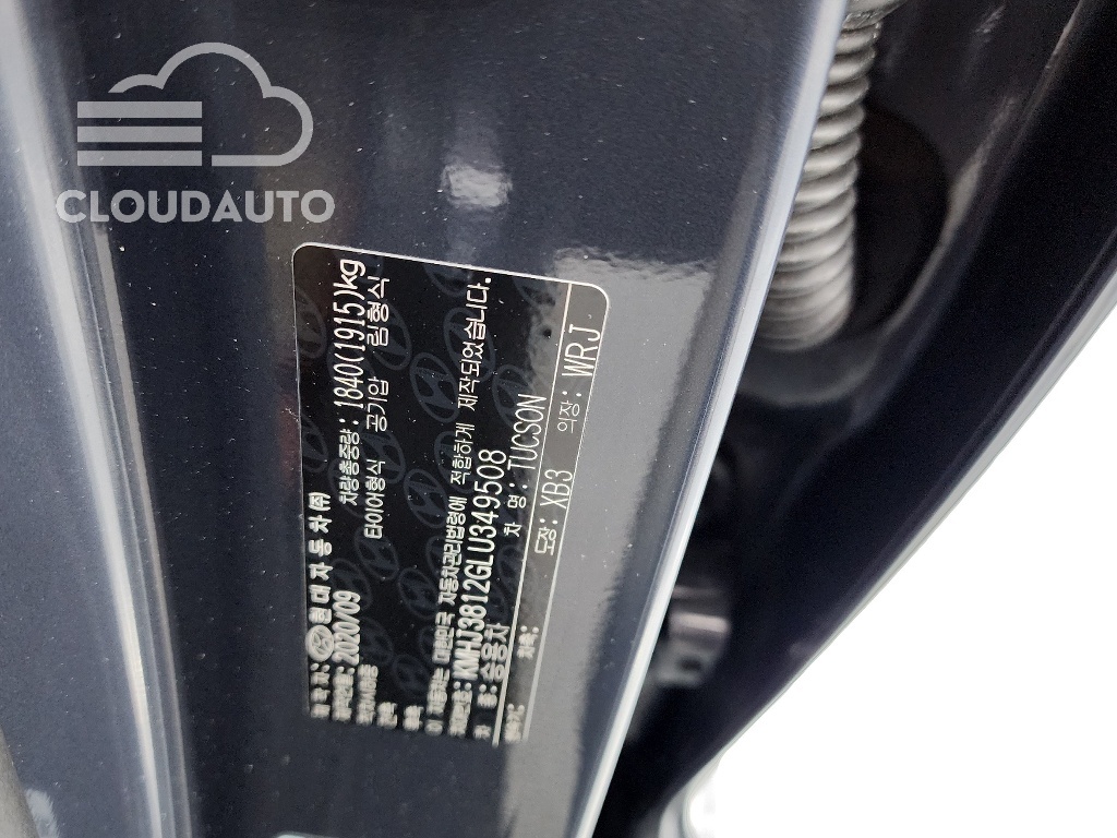 2020 Hyundai Tucson Gasoline 1.6 Turbo 2WD - Image 30