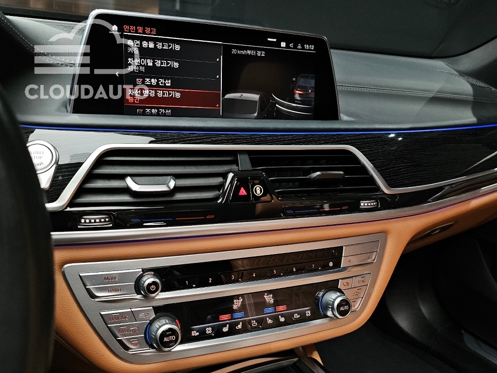 2020 BMW 7 Series 730Ld xDrive M Sports - Image 14