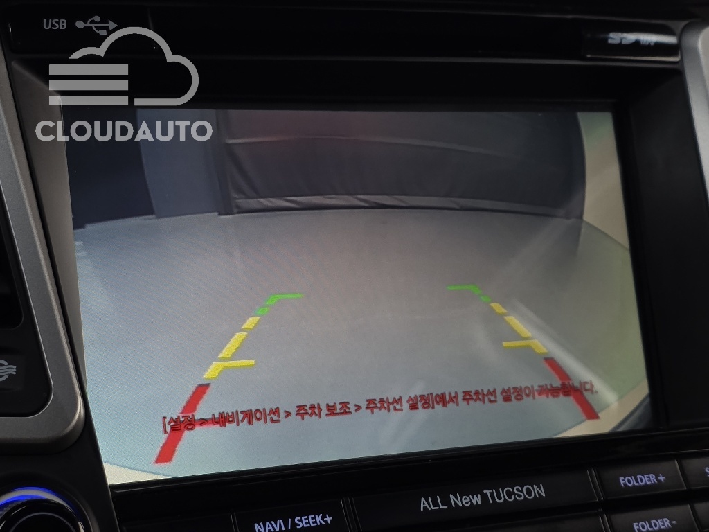 2017 Hyundai Tucson Diesel 1.7 2WD - Image 14
