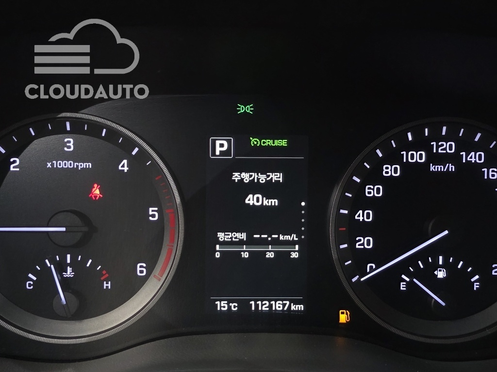 2017 Hyundai Tucson Diesel 1.7 2WD - Image 8
