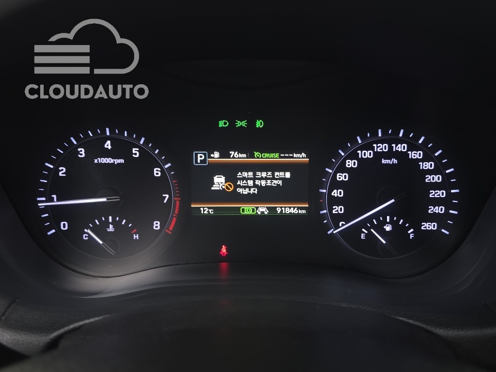 2019 Genesis G80 3.3 GDI AWD - Image 8