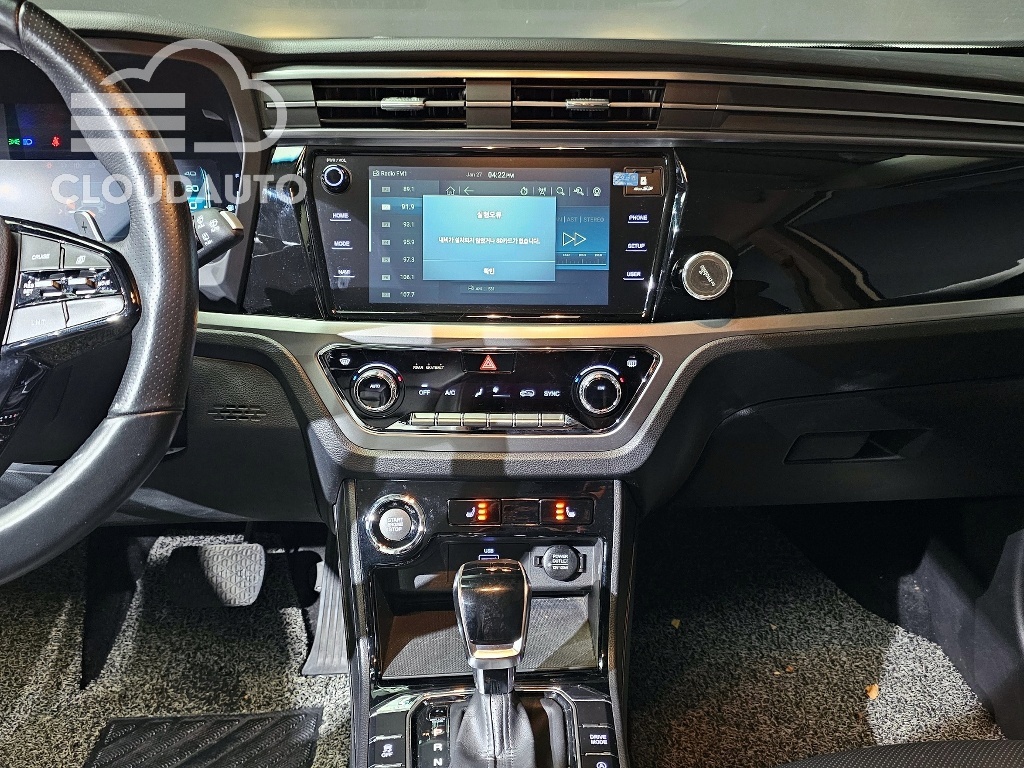 2020 SsangYong Korando Gasoline 1.5 2WD C5 - Image 20