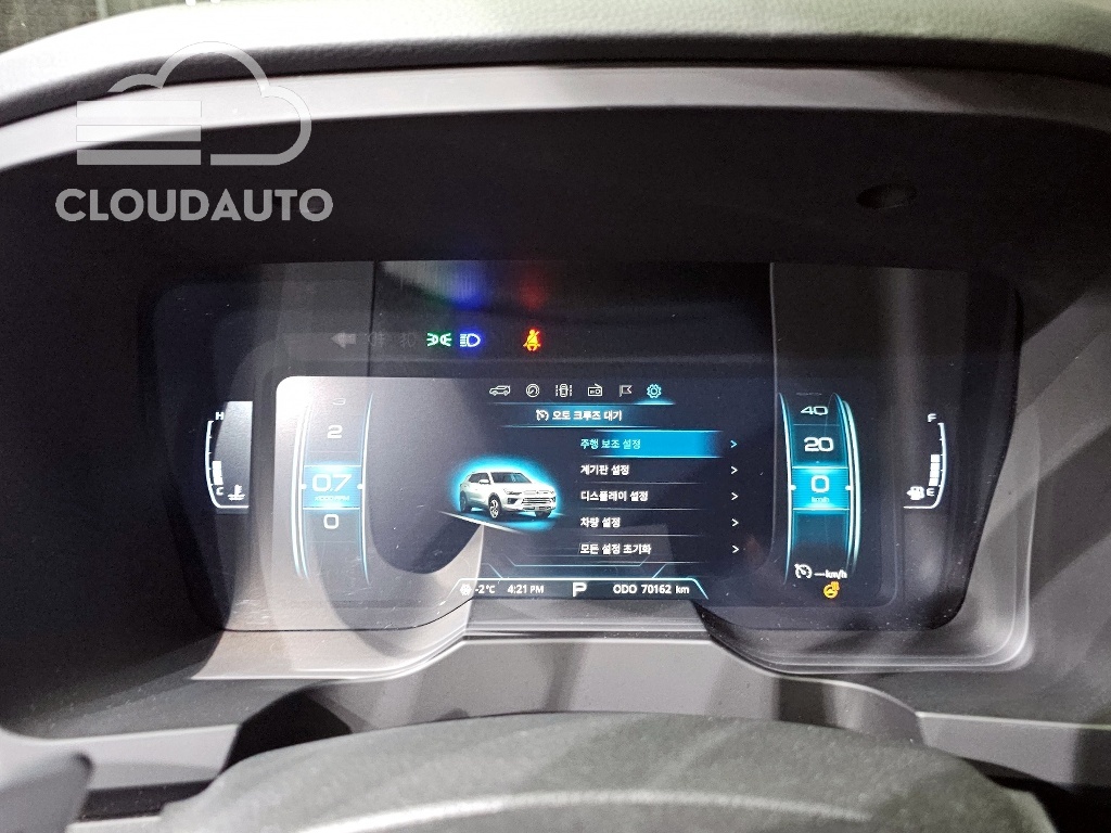 2020 SsangYong Korando Gasoline 1.5 2WD C5 - Image 8