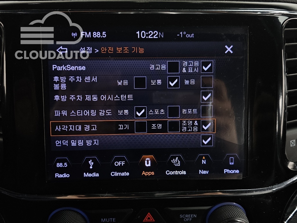 2019 Jeep Grand Cherokee 3.6 Limited - Image 16