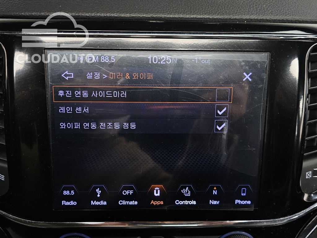2019 Jeep Grand Cherokee 3.6 Limited - Image 17