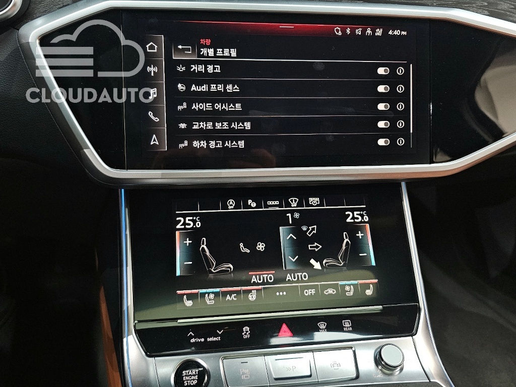 2023 Audi A6 45 TFSI Premium - Image 16