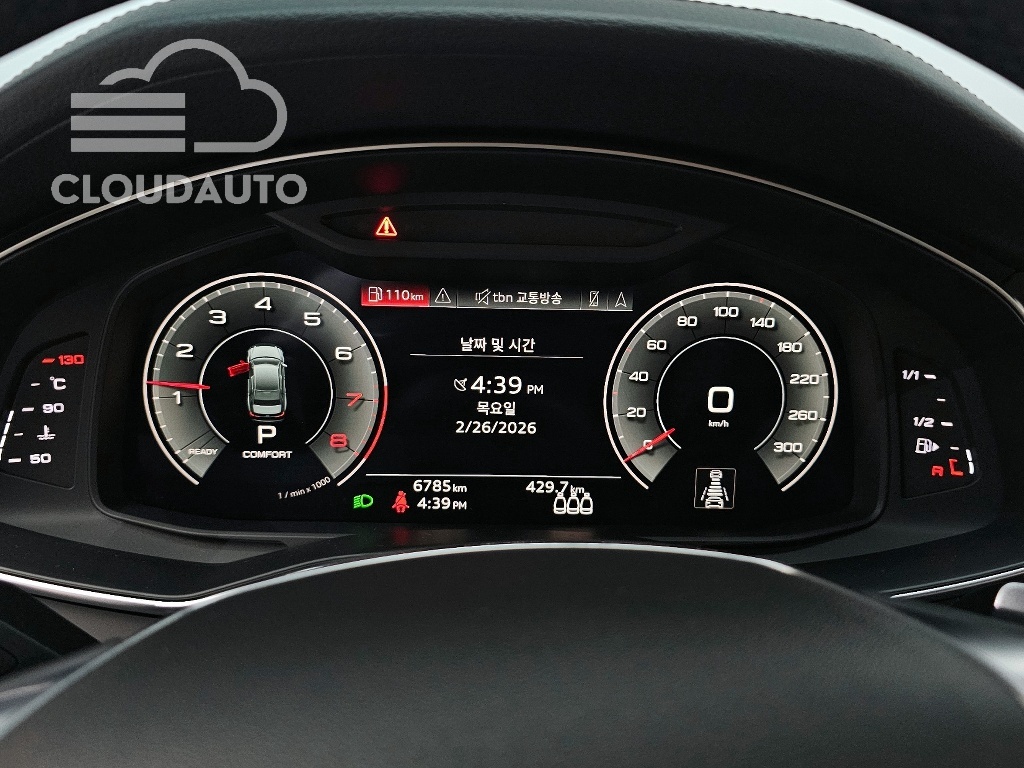 2023 Audi A6 45 TFSI Premium - Image 8