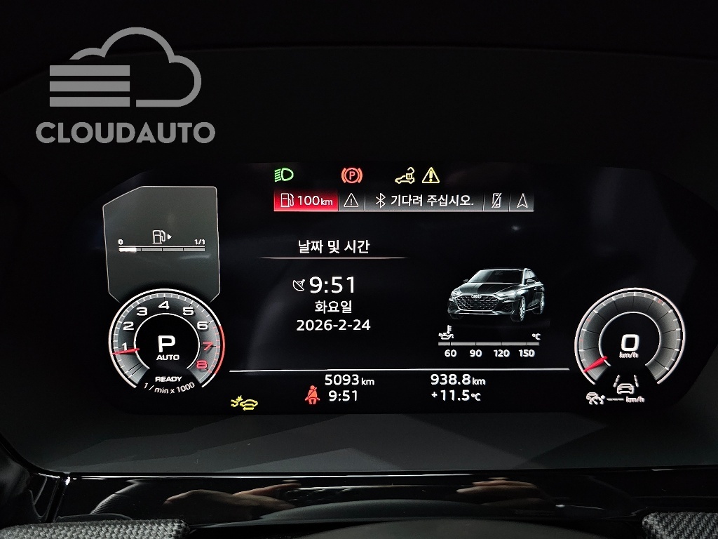 2025 Audi A3 40 TFSI Premium - Image 8