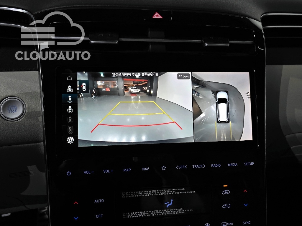 2023 Hyundai Tucson Gasoline 1.6 Turbo 2WD - Image 15