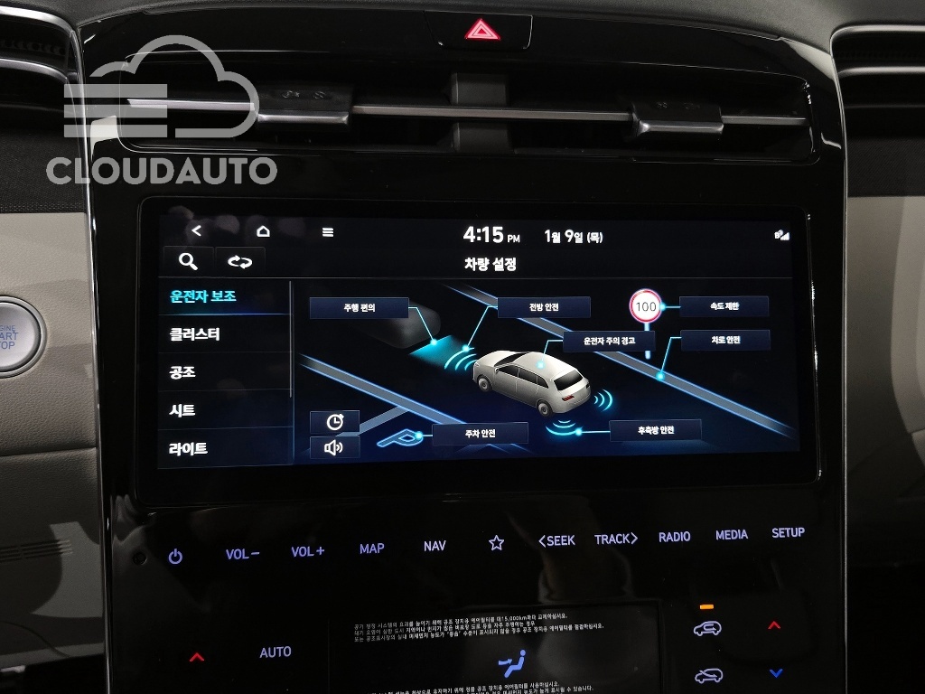 2023 Hyundai Tucson Gasoline 1.6 Turbo 2WD - Image 16