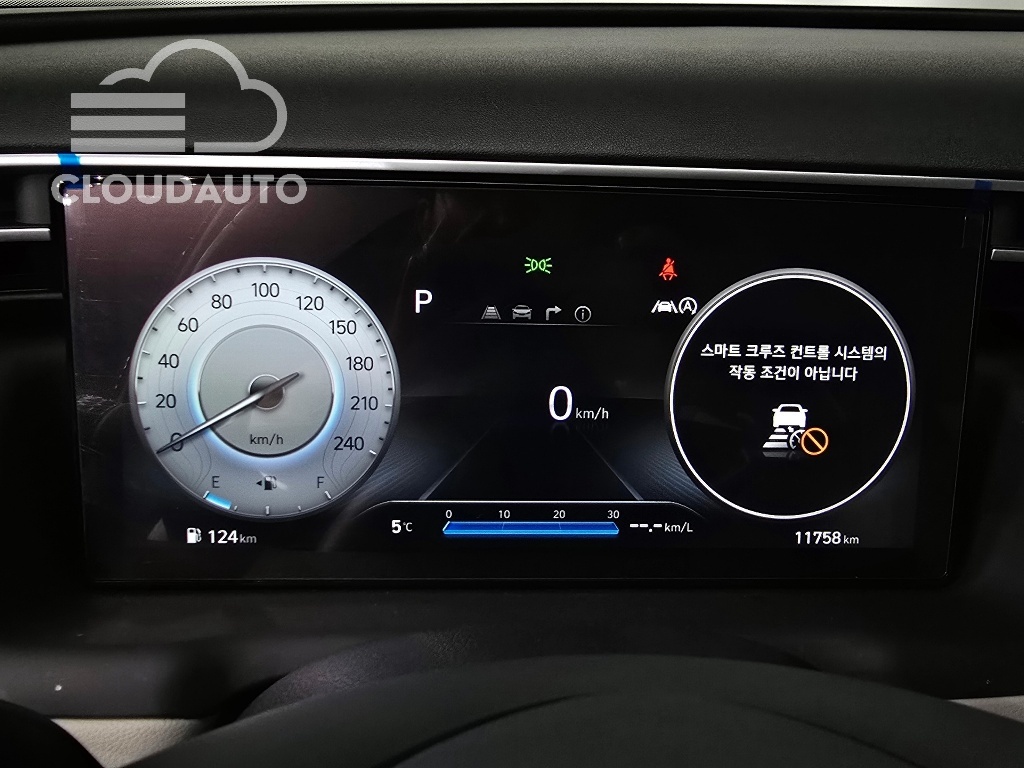 2023 Hyundai Tucson Gasoline 1.6 Turbo 2WD - Image 8