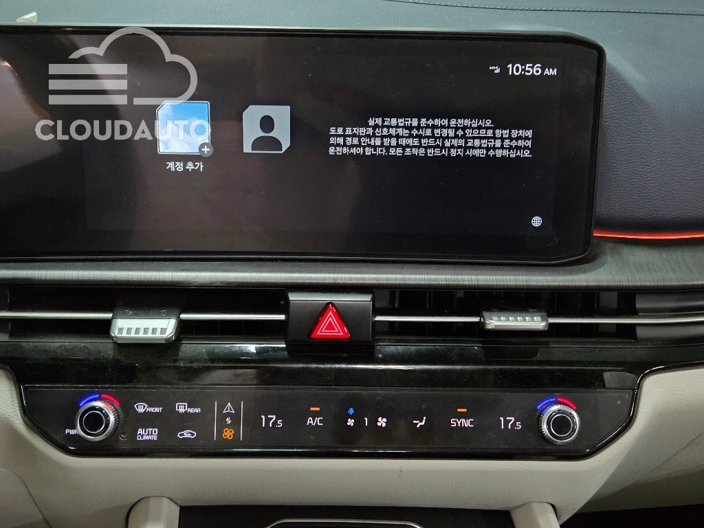 2025 Kia Sportage Gasoline 1.6 Turbo 4WD - Image 11