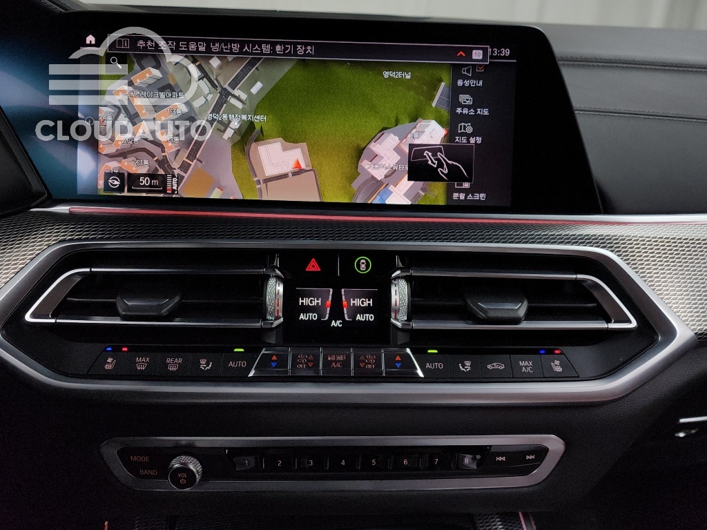 2021 BMW X5 xDrive 40i M Sports - Image 14