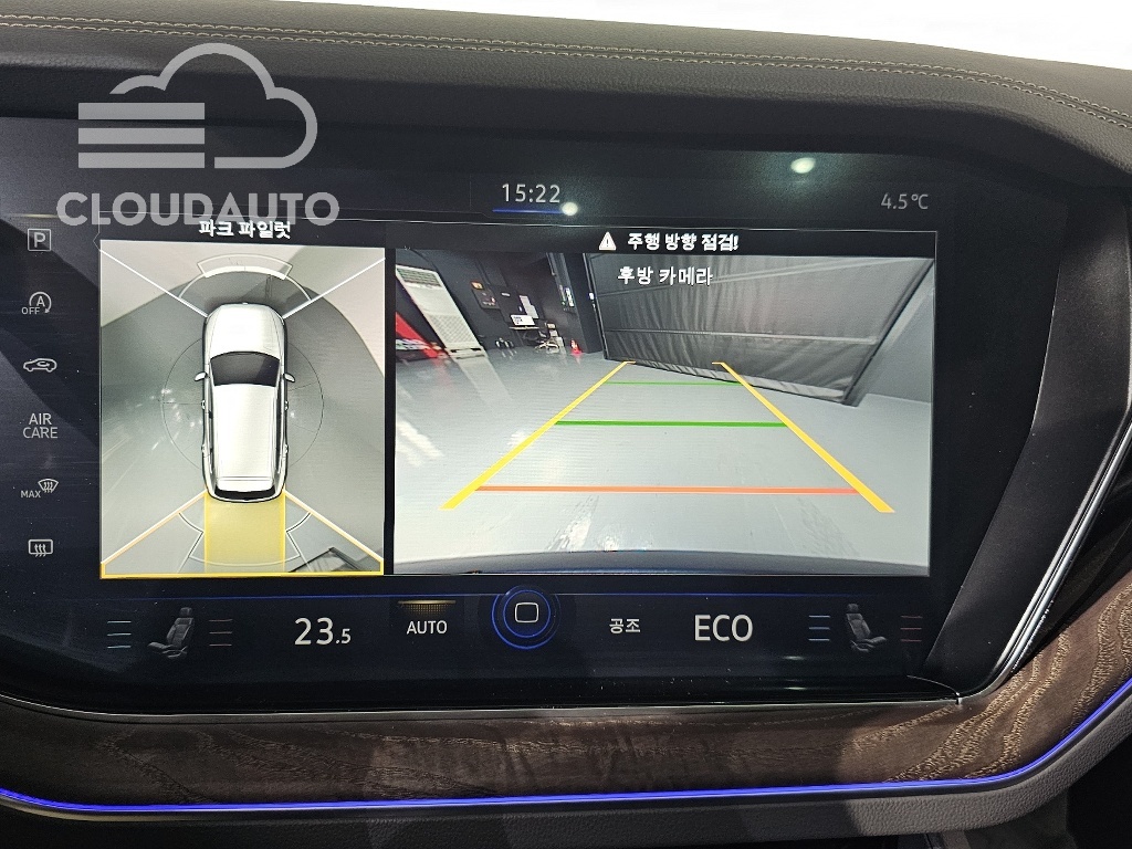 2023 Volkswagen Touareg 3.0 TDI Prestige - Image 15