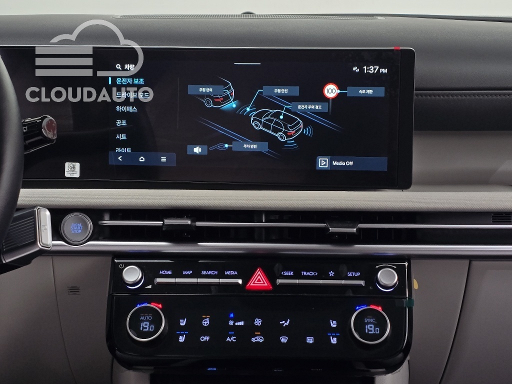 2024 Hyundai Tucson Gasoline 1.6 Turbo 2WD - Image 15