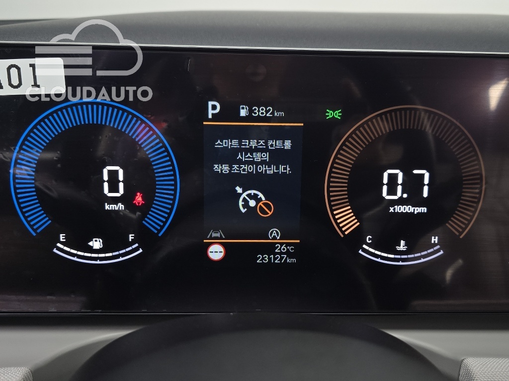 2024 Hyundai Tucson Gasoline 1.6 Turbo 2WD - Image 8