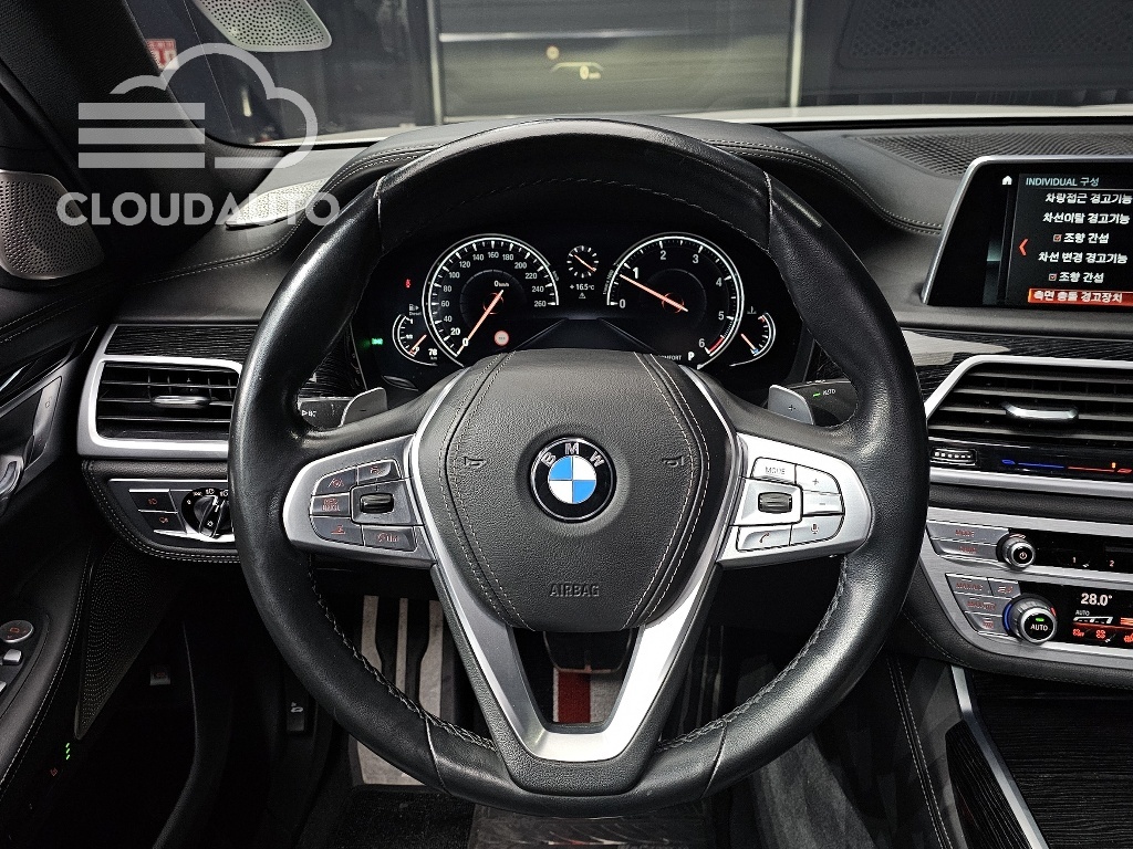 2018 BMW 7 Series 730Ld xDrive M Sports - Image 13