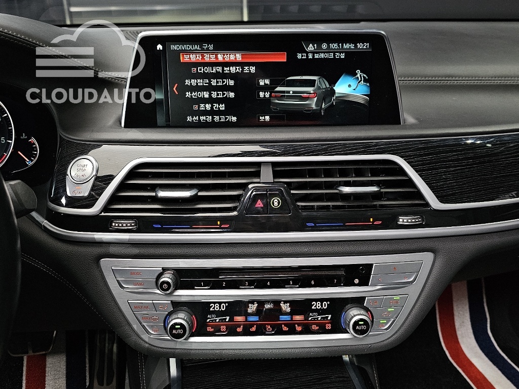 2018 BMW 7 Series 730Ld xDrive M Sports - Image 18