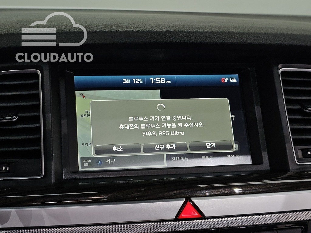 2018 Genesis G80 3.3 GDI - Image 17