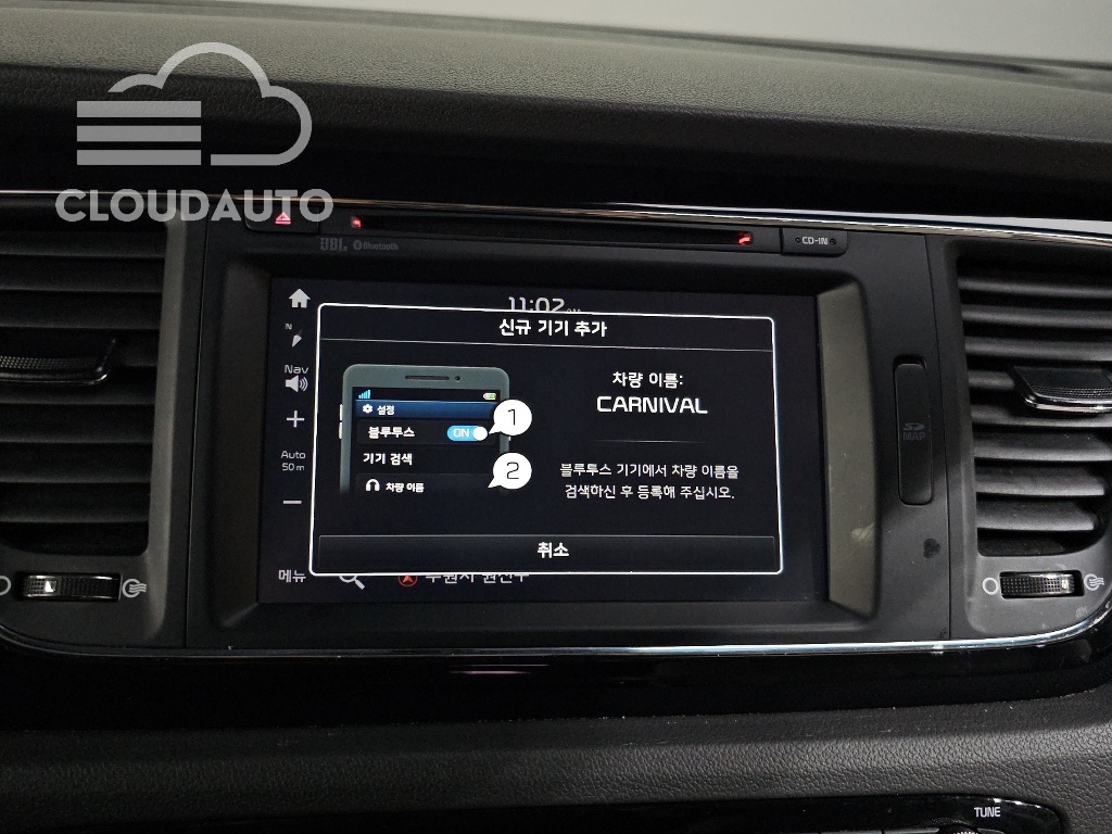 2018 Kia Carnival Gasoline 7 - Image 18