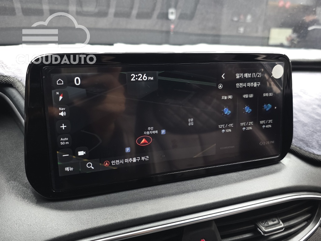2021 Hyundai Santa Fe Gasoline 2.5T 2WD - Image 14