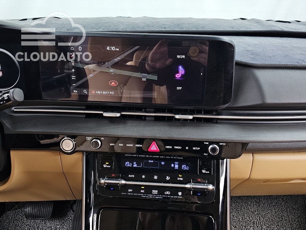 2021 Kia Carnival 9 Signature - Image 14