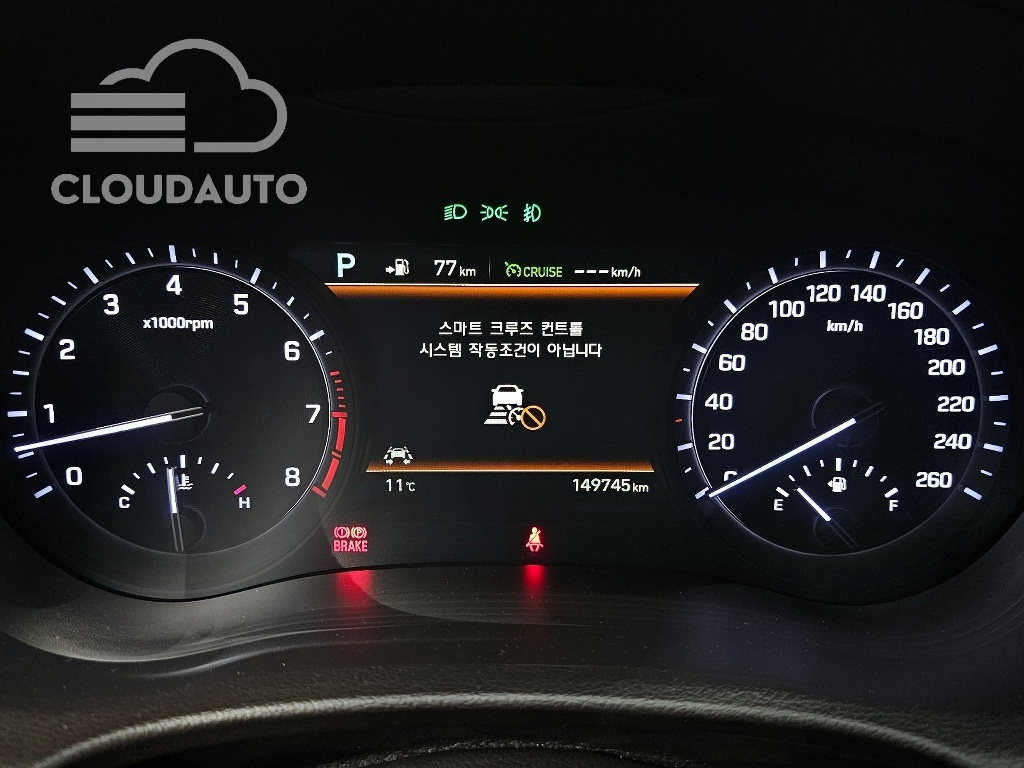 2018 Genesis G80 3.3 GDI AWD - Image 8