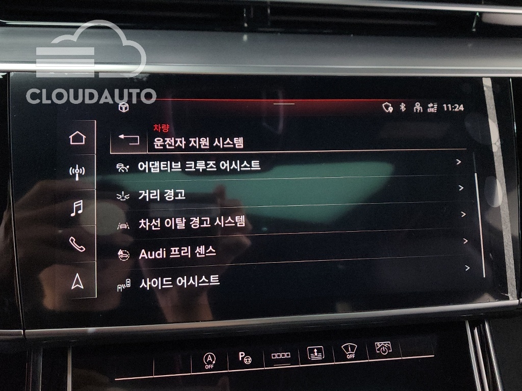 2021 Audi A8 55 TFSI LWB - Image 16