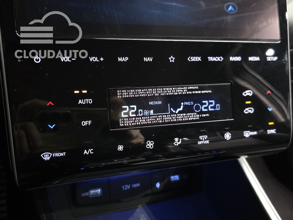 2022 Hyundai Tucson Gasoline 1.6 Turbo 2WD - Image 16