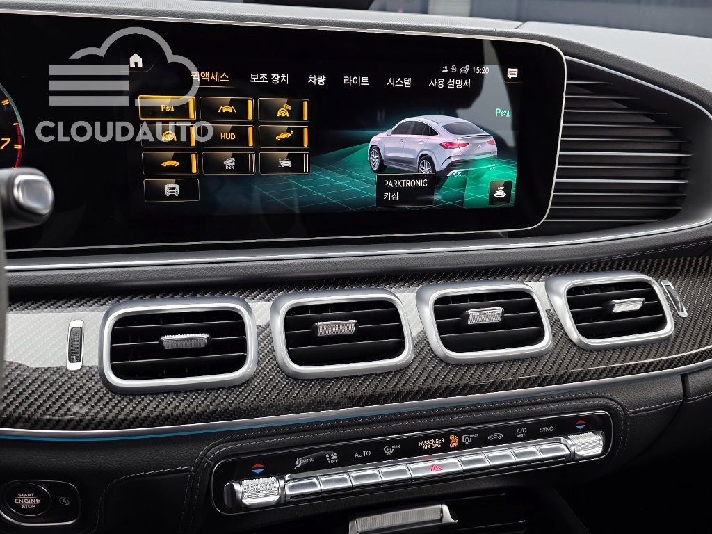 2021 Mercedes-Benz GLE AMG GLE53 4MATIC+ Coupe - Image 14