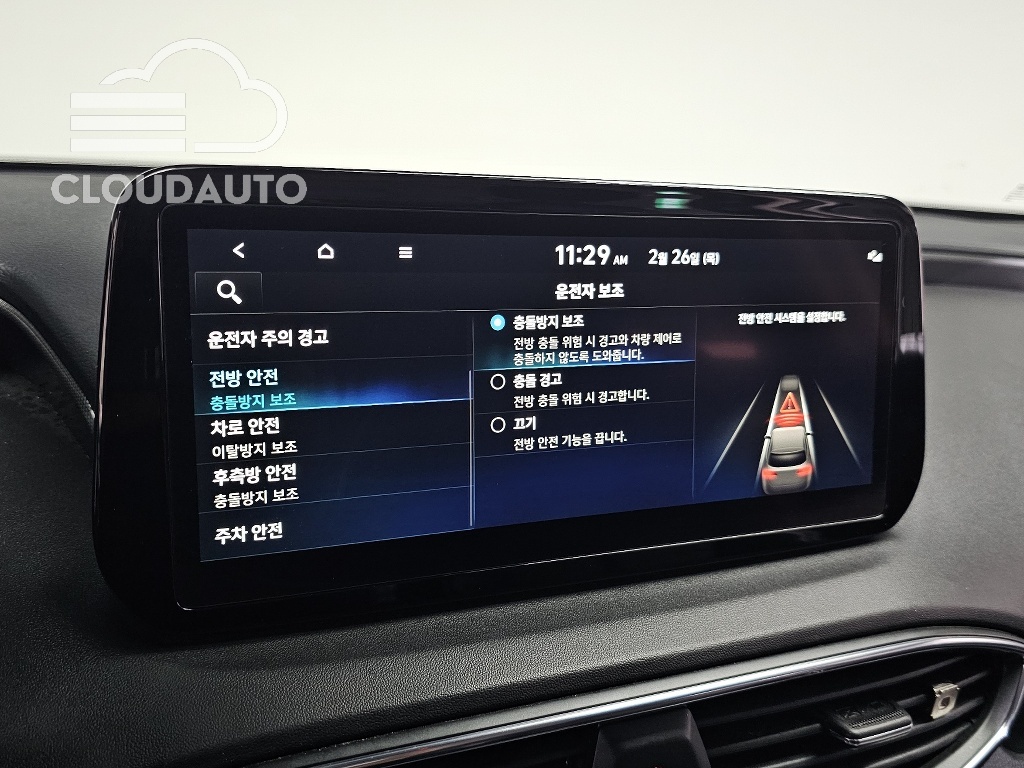 2023 Hyundai Santa Fe Diesel 2.2 2WD - Image 16