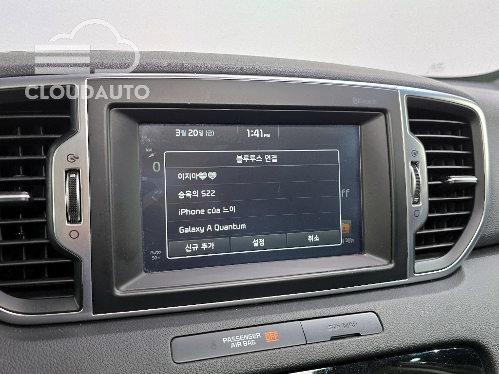 2016 Kia Sportage Diesel 2.0 2WD Noblesse - Image 16