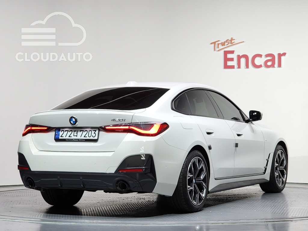 2024 BMW 4 Series 420i M Sports Coupe - Image 2