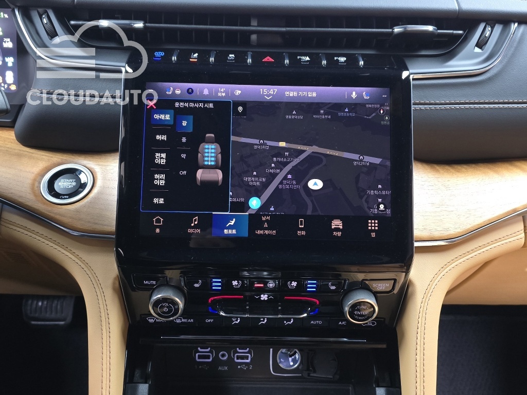 2023 Jeep Grand Cherokee 4xe - Image 14