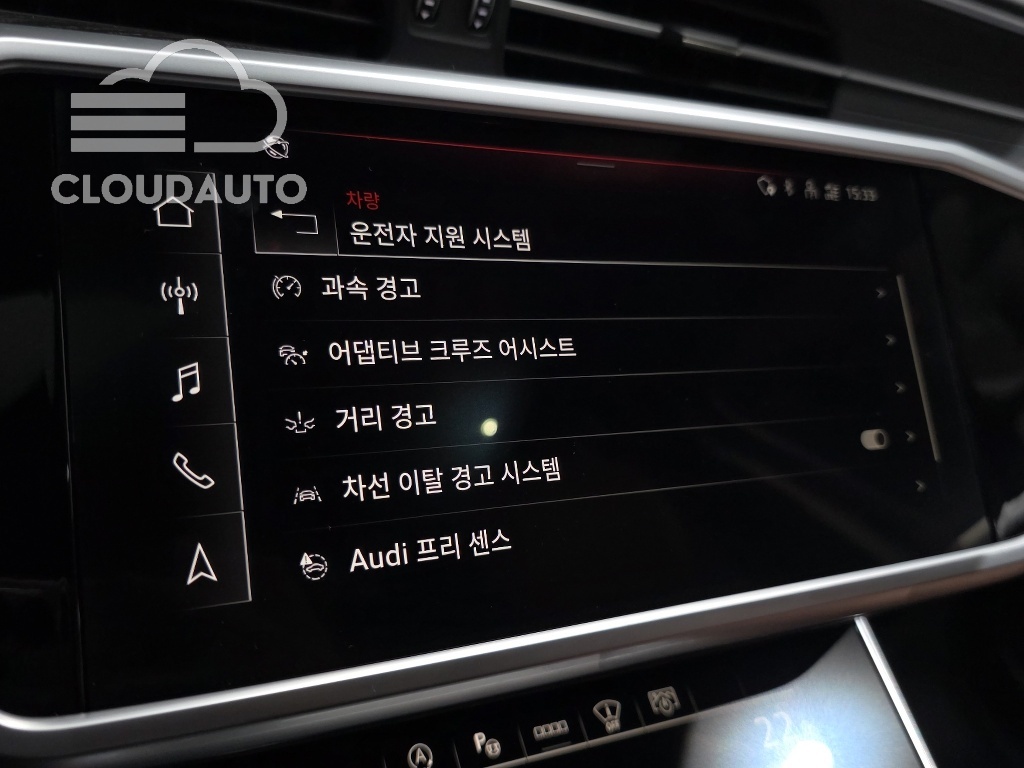 2023 Audi A6 45 TFSI Premium - Image 19