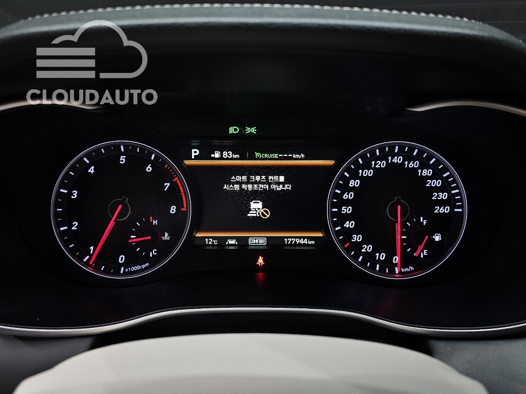 2019 Genesis G70 2.0T - Image 8
