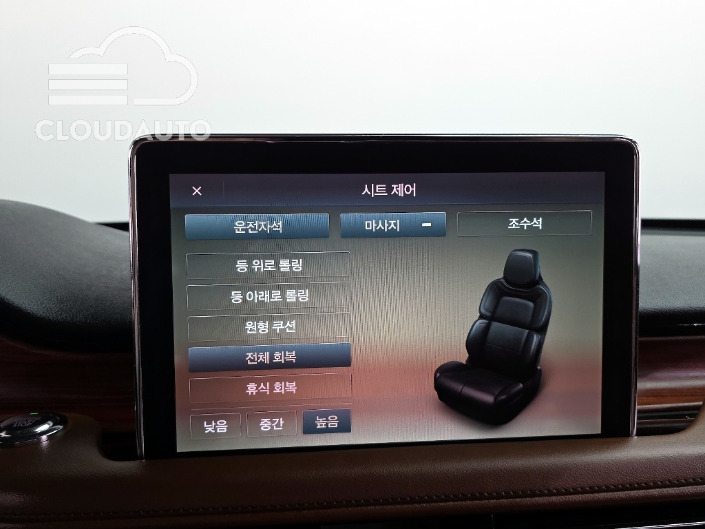 2023 Lincoln Aviator 3.0 AWD - Image 16