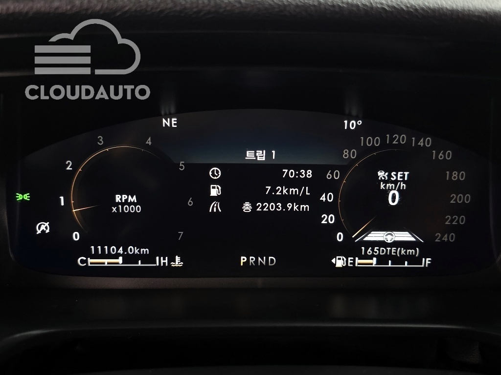 2023 Lincoln Aviator 3.0 AWD - Image 8
