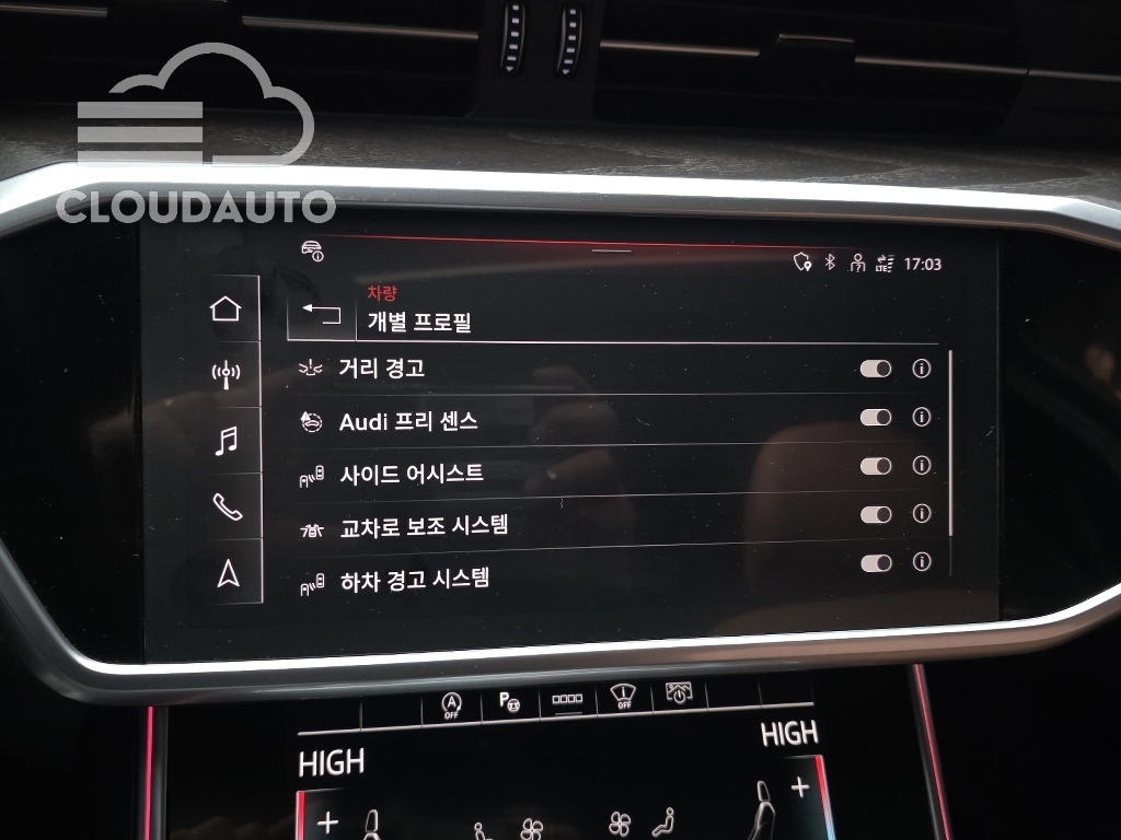 2021 Audi A6 40 TDI Premium - Image 16