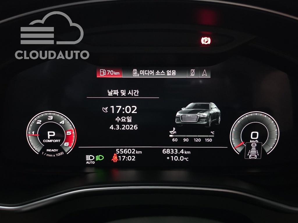 2021 Audi A6 40 TDI Premium - Image 8