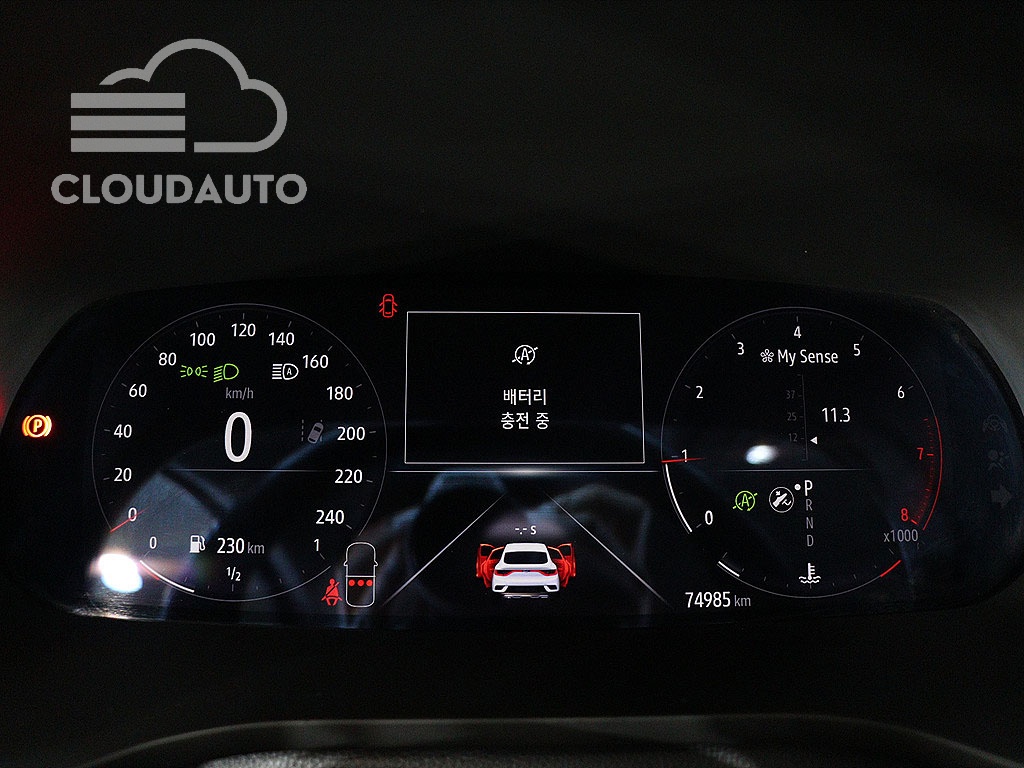 2020 Renault Arkana 1.3 TCe RE Signature - Image 6
