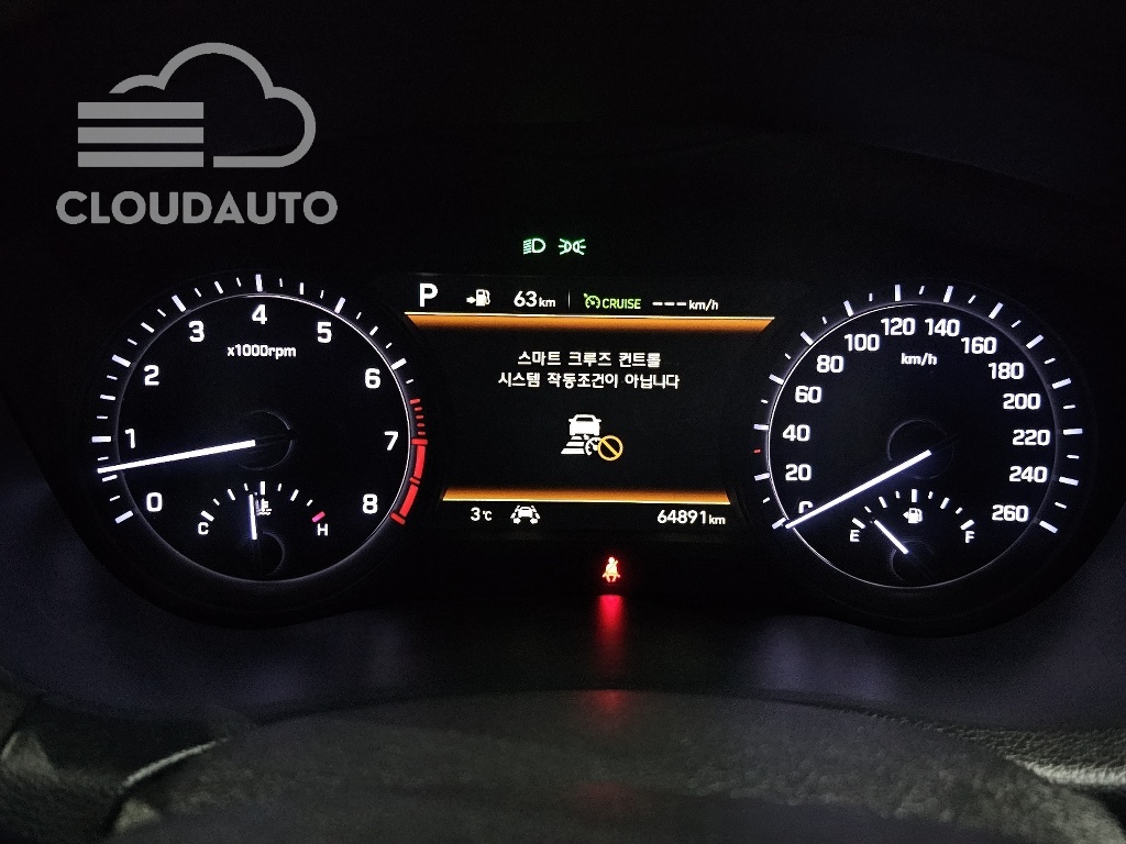 2019 Genesis G80 3.3 GDI AWD - Image 8