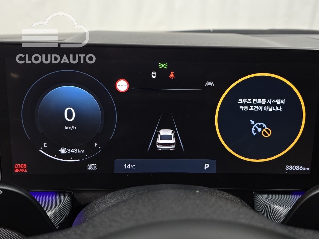 2024 Hyundai Sonata 2.0 LPG - Image 8