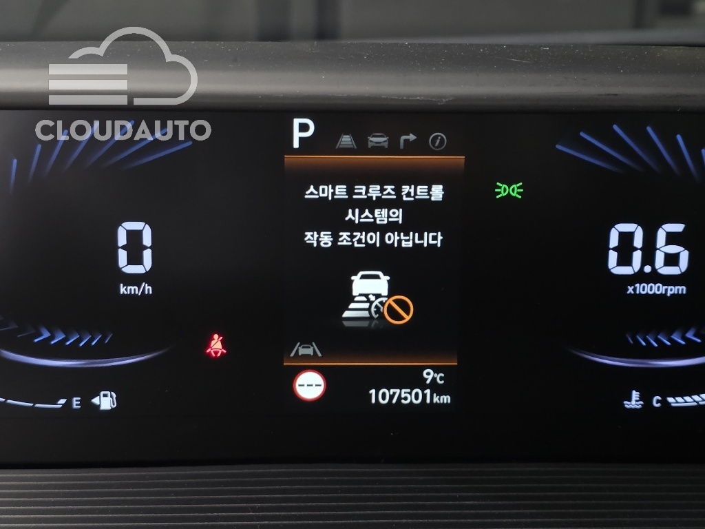 2022 Hyundai Staria L3.5 11 - Image 8