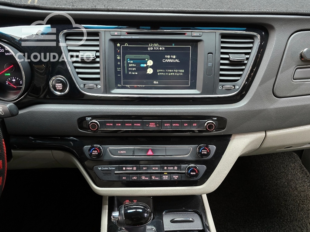 2016 Kia Carnival 9 Noblesse - Image 14