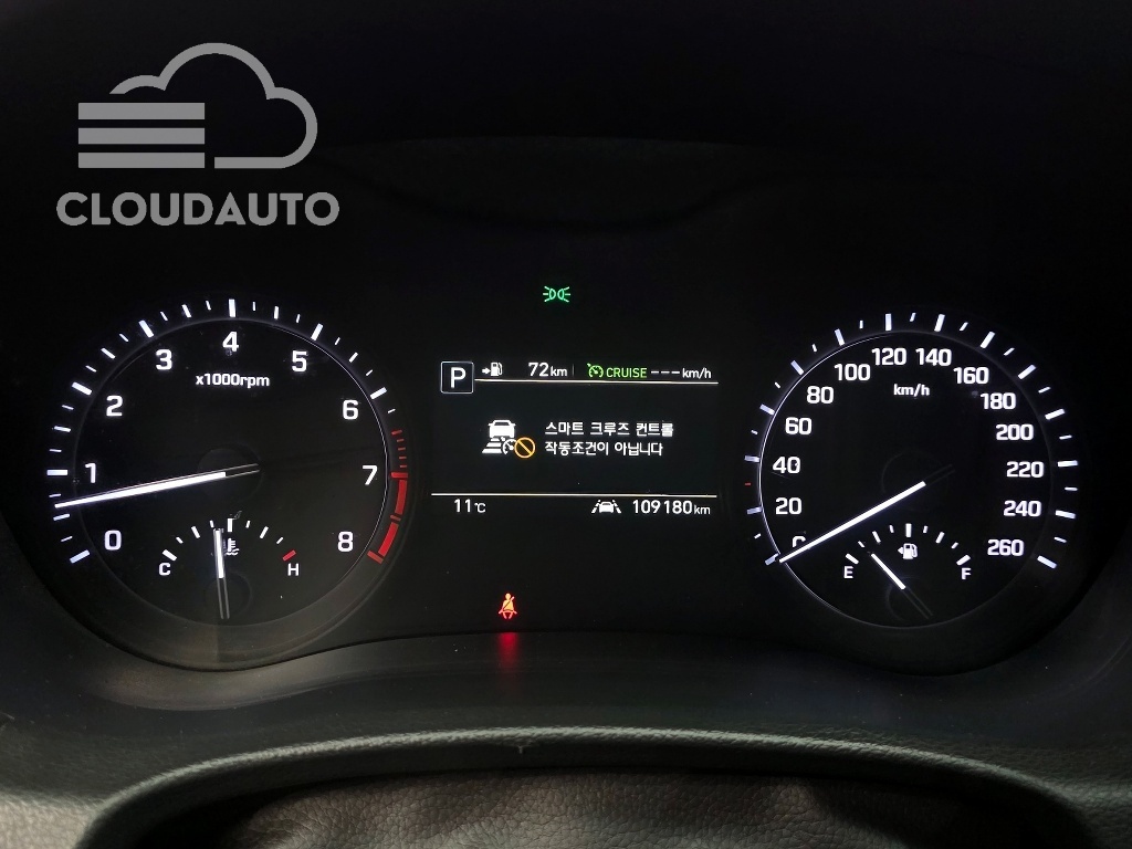 2017 Genesis G80 3.3 GDI AWD - Image 8