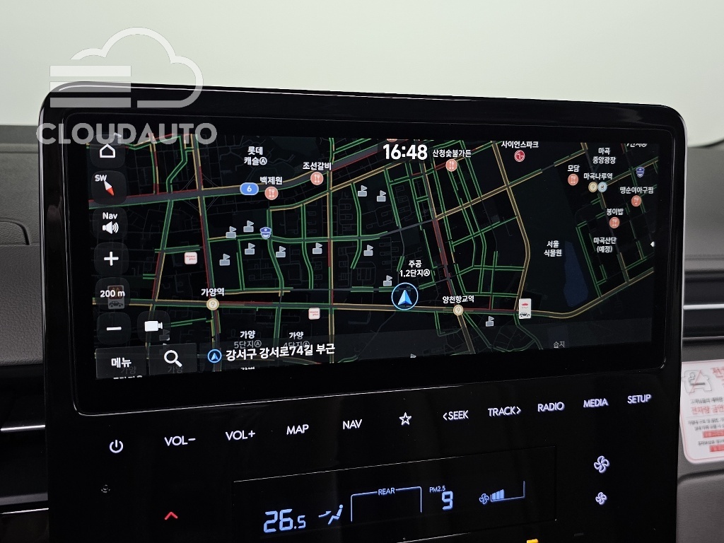 2022 Hyundai Staria 4WD 9 - Image 14