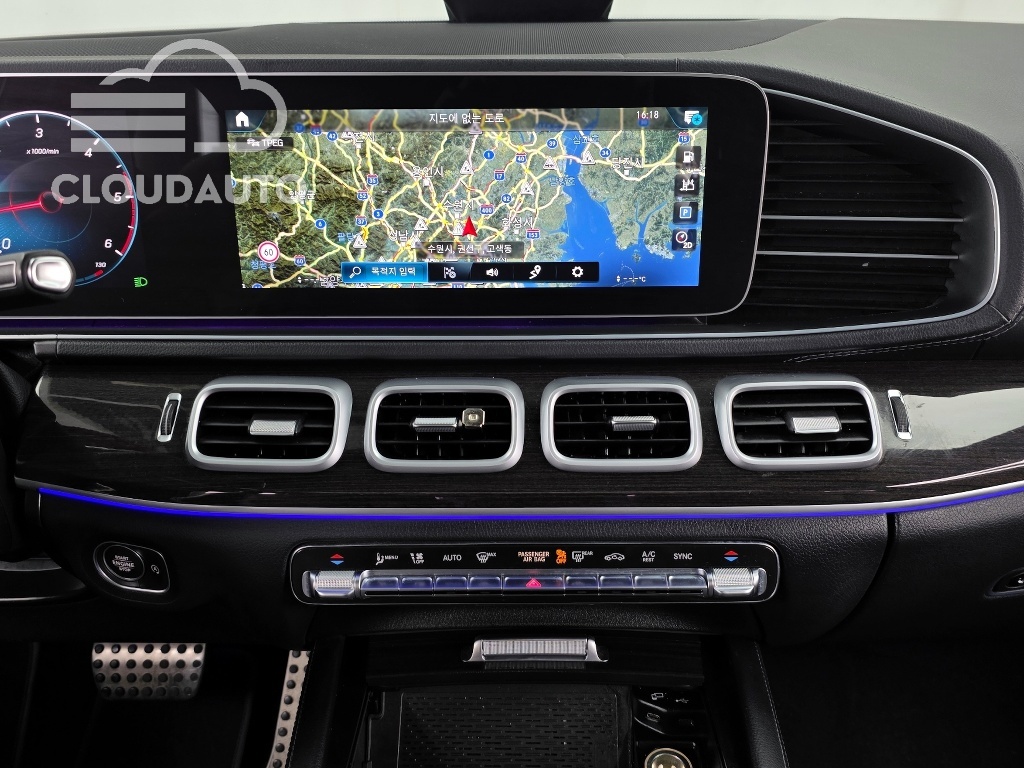 2021 Mercedes-Benz GLE GLE400d 4MATIC Coupe - Image 9